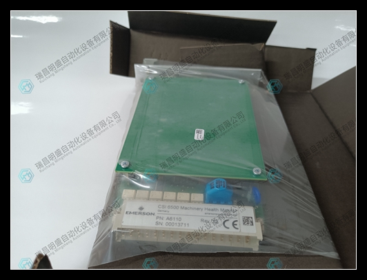EMERSON A6120 监测电源模块