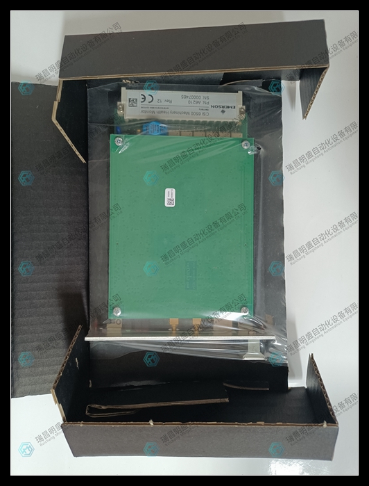 EMERSON A6210 轴振监测卡