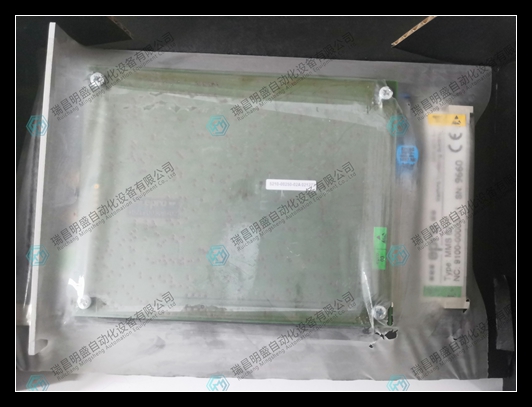 MMS6210 双通道轴位移测量模块