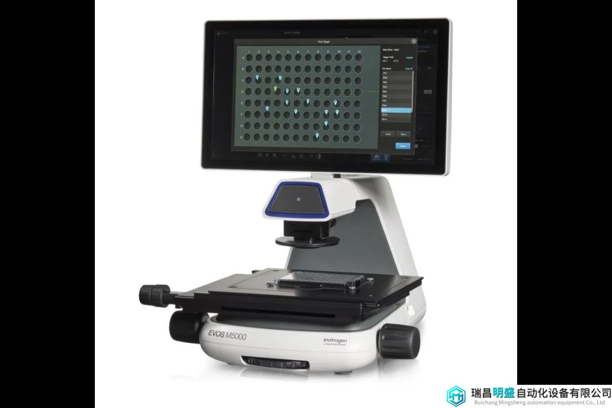 历经4代更新!赛默飞智能细胞成像EVOS M5000焕新上市