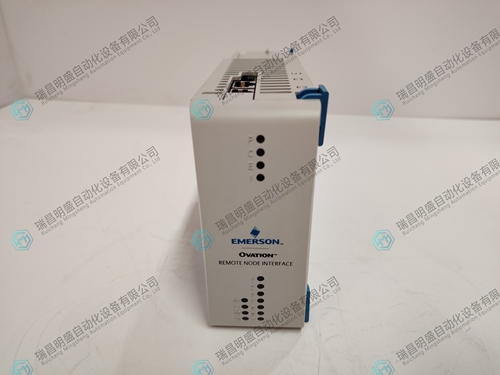 EMERSON 5X00453G01 继电器模块