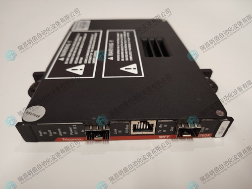  Triconex IMFF4703x 控制系统模块
