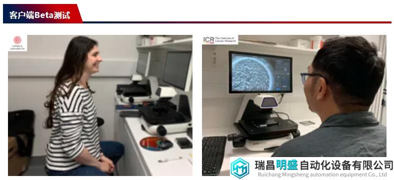 企业微信截图_20240619172104.png 企业微信截图_20240619172104.png