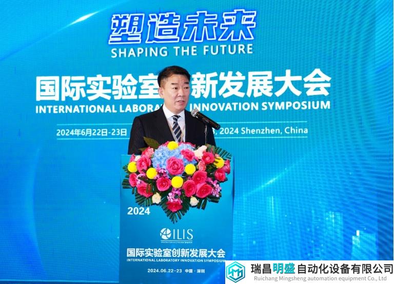 黄建宇.png 黄建宇.png