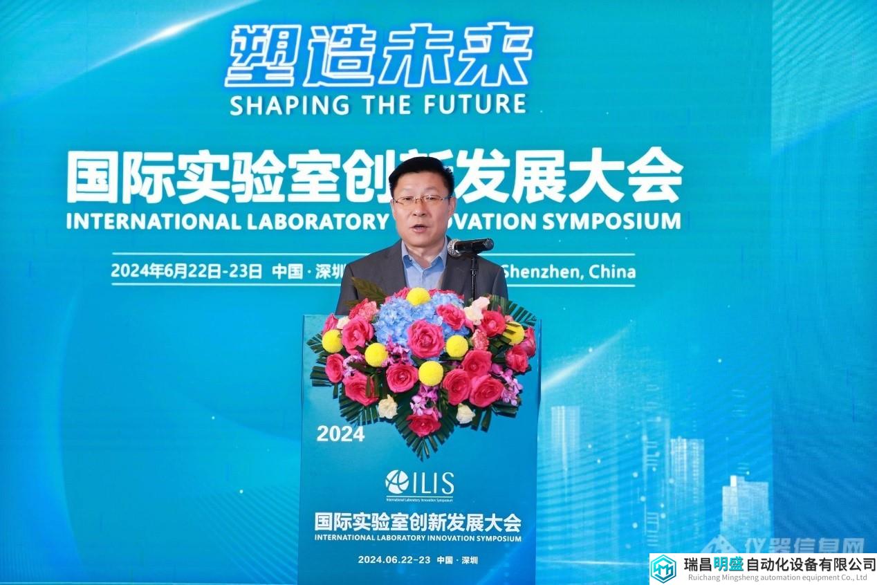 李新实.jpg 李新实.jpg