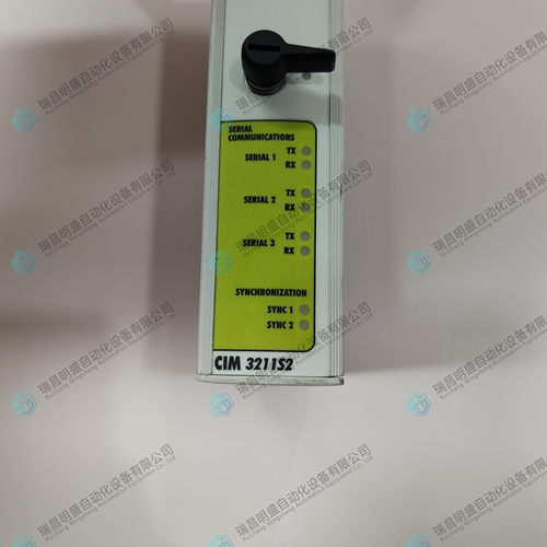 TRICONEX CIM3211S2安全冗余控制器