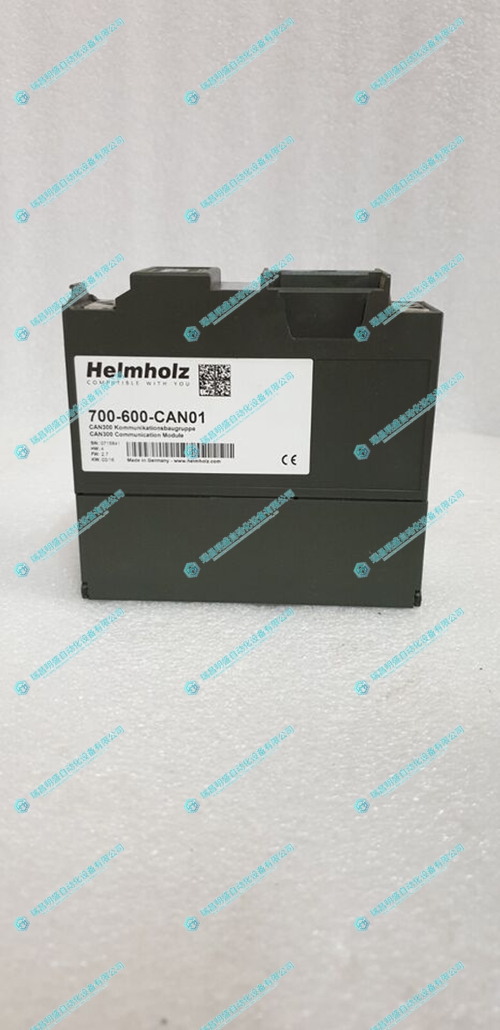 Helmholz 700-600-CAN01 通讯模块