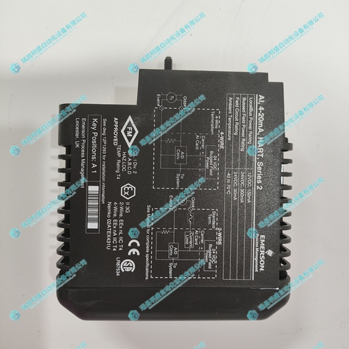 EMERSON KJ4110X1-BA1伺服冗余系统