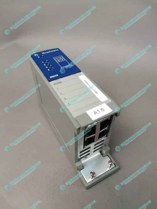 Hirschmann MM20-M4M4T1T1SAHH .webp.jpg