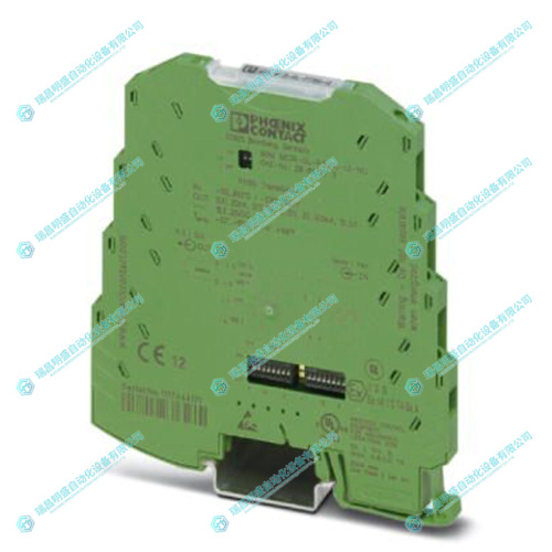 PHOENIX CONTACT 2864273 .jpg