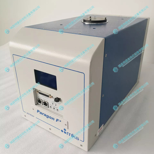 MKS AX7695.webp (1).jpg