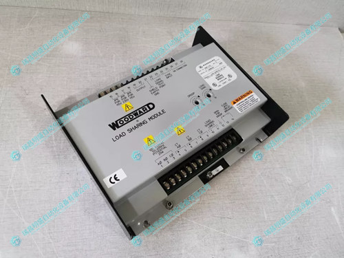 WOODWARD 9907-572负载共享模块