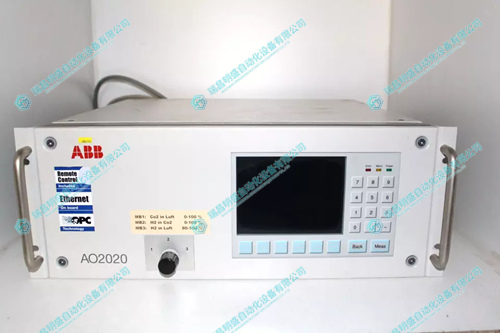 AO2020 CALDOS25 1.webp.jpg