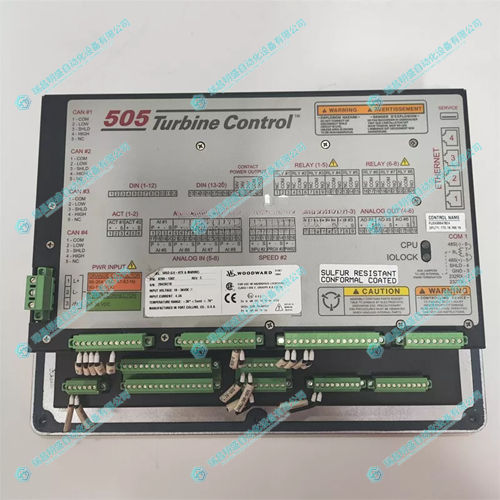 Woodward  8200-1330逻辑控制器模块