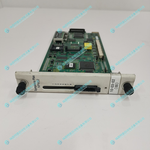 SPNPM22 总线通信模块