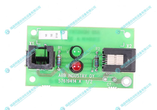 57619414A接口逆变器板