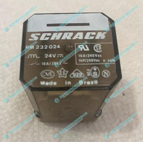 RM232024电源继电器