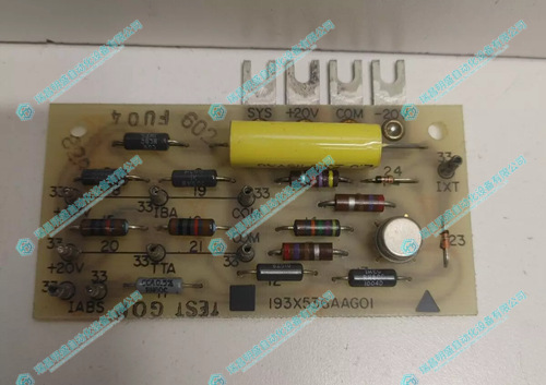 193X536AAG01过度板