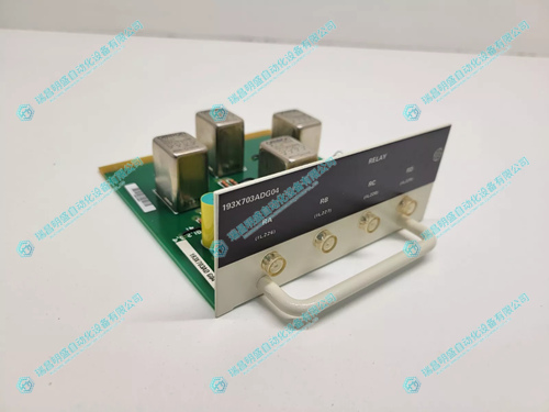 193X703ADG04继电器模块