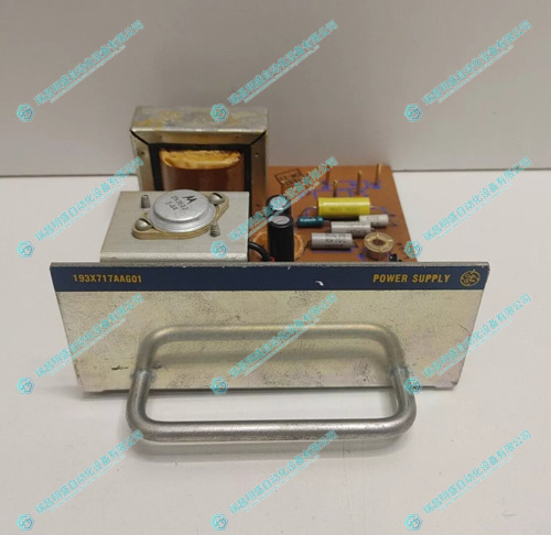 193X717AAG01电源模块