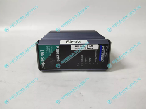 FOXBORO FBM222 通道隔离模块