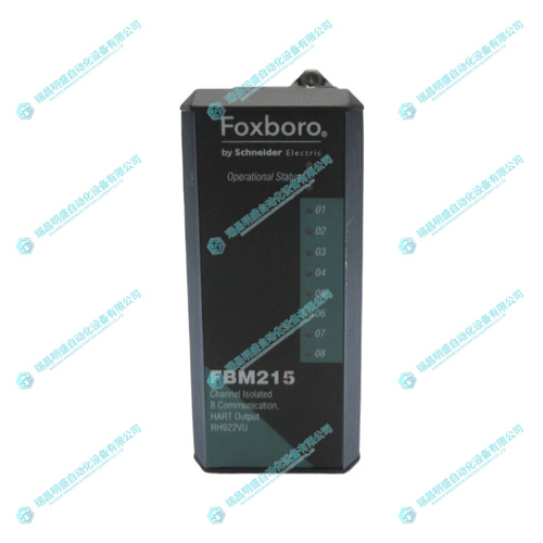 FOXBORO RH922VU输出通信模块