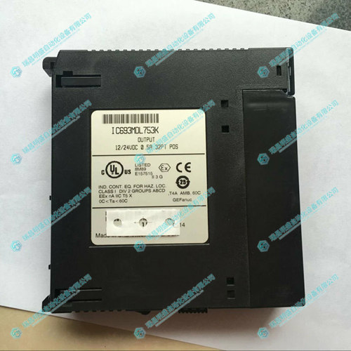 IC693MDL753K 输出模块