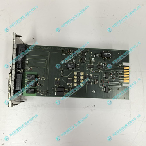 messages NEG2320-2，B5 控制器模块