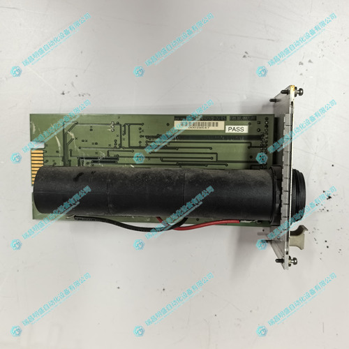 messages NEG2320-2，B5 控制器模块