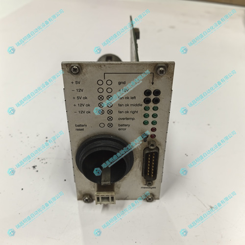 messages NEG2320-2，B5 控制器模块