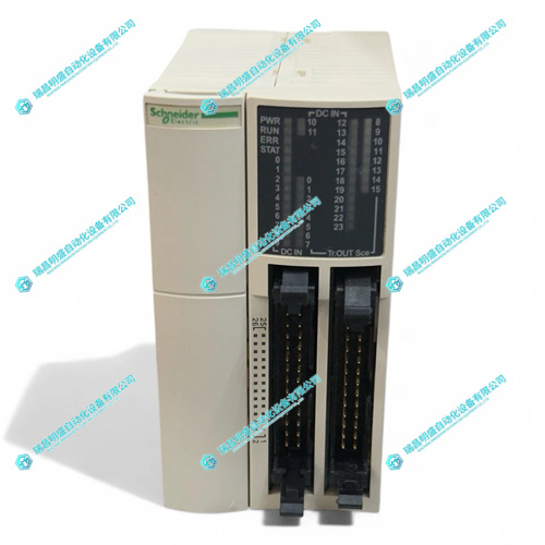 SCHNEIDER TWDLMDA40DTK   控制器模块