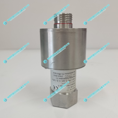 GE RS-FS-9001 火焰探测器 