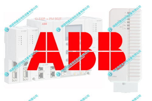 ABB PCS 6000 3BHE055094R0002 控制柜