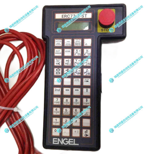 KEBA HT2-SCHLUSSELS机器人教学吊坠