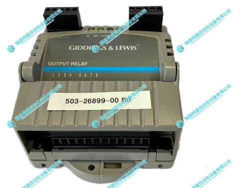 giddings_lewis_output_120_vac_8pt_503-26899-00_r0 (2).jpg