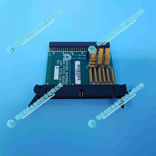 AMAT Applied Materials 0100-09110过滤板