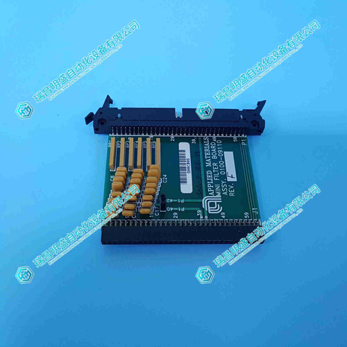 AMAT Applied Materials 0100-09110过滤板