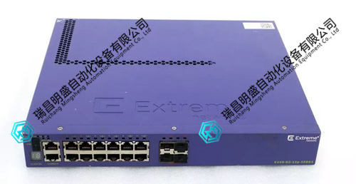 Extreme Networks X440-G2-12P-10以太网交换机