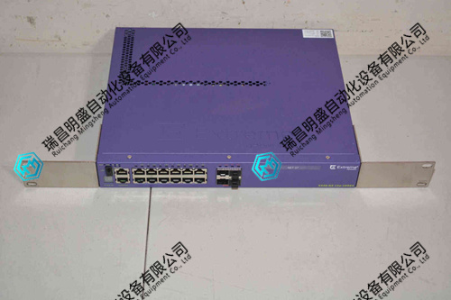 Extreme Networks X440-G2-12P-10以太网交换机
