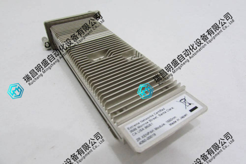 Extreme Networks 4050-00019收发器