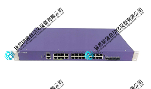 Extreme Networks X430-24p交换机