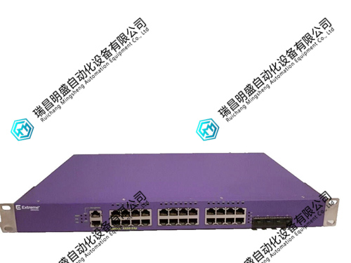 Extreme Networks X430-24p交换机