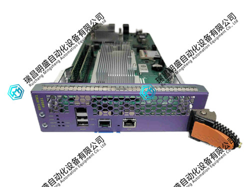 EXTREME NETWORKS BDX-MM1监控模块