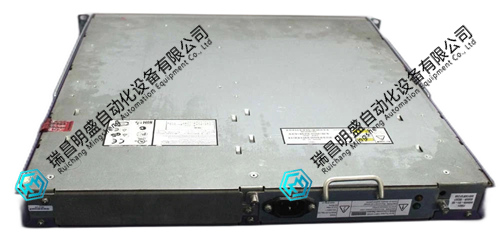 Extrem AN01463 端口交换机