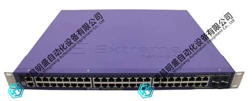 Extreme Networks X440-G2千兆交换机