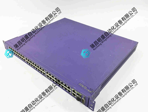 Extreme Networks X250e-48p端口千兆交换机