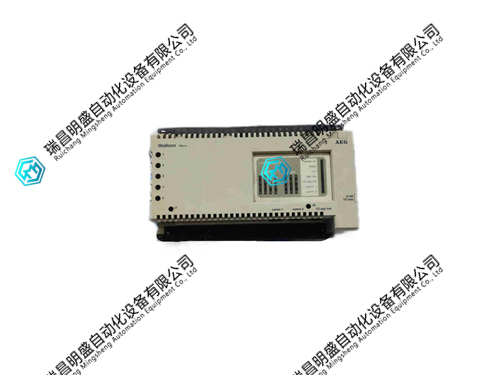 AEG MODICON 110CPU51202 CPU模块